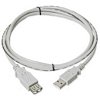 3ft. USB 2.0 Type A Male to Female Extension USB Cable, Beige