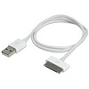 2ft. USB 2.0 Type A to Apple 30-Pin Sync and Charge USB Cable, White