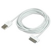 10ft. USB 2.0 Type A to Apple 30-Pin Sync and Charge USB Cable, White