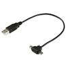 1ft. USB 2.0 Type A Male to Mini / Micro Dual End Male USB Cable
