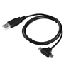 3ft. USB 2.0 Type A Male to Mini / Micro Dual End Male USB Cable