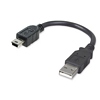 7.5in. USB Shortys&trade; USB 2.0 Type A Male to Mini USB (5-Pin) USB Cable
