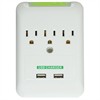 3 Outlet Wall Surge Protector w/Dual USB Charger, 2.1amp