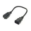 1ft. Power Supply Extension Cord, C14 to 3-Prong Grounded 110V AC, Black